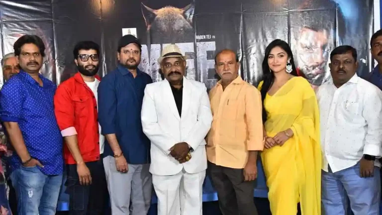 అధిరా టాకీస్ ‘వైఫ్’ టైటిల్, ఫస్ట్ లుక్ ఆవిష్కరణ – త్వరలో రెండవ షెడ్యూల్