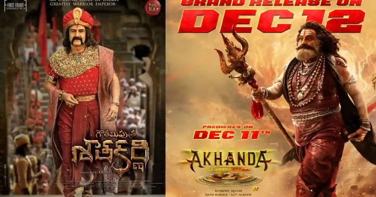 Akhanda 2: యూఎస్ మార్కెట్ లో బాలయ్య అరుదైన ట్రాక్ రికార్డు!