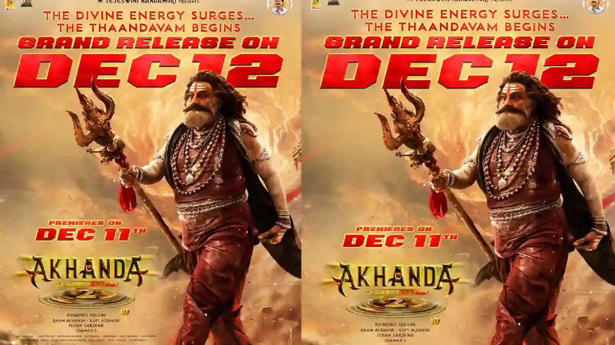 అఖండ 2 రిలీజ్ డేట్ ఫిక్స్: డిసెంబర్ 11 నుంచే ప్రీమియర్స్.. బుకింగ్స్ ఎప్పుడంటే? 1 akhanda2 2
