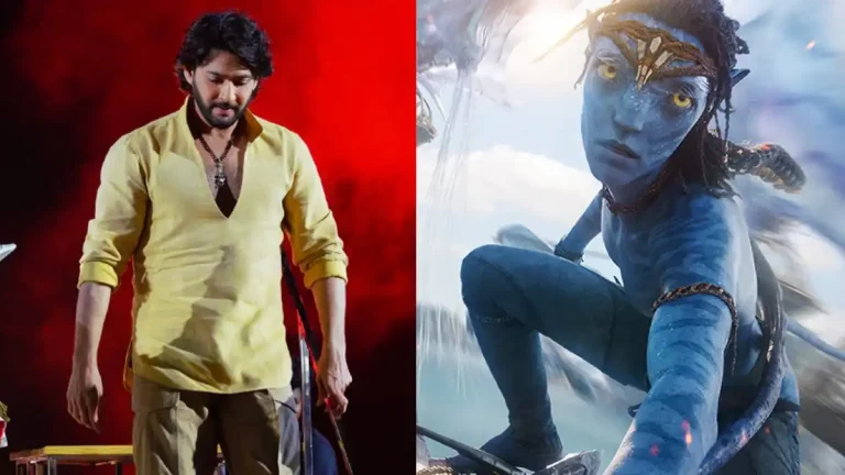 avatar-and-mahesh-babu