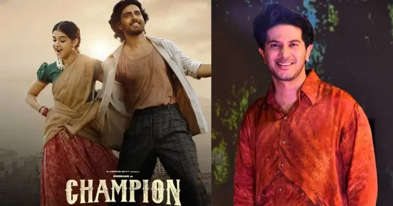 ‘ఛాంపియన్’ థియేటర్స్ లో దుల్కర్ సర్ప్రైజ్.. షాకింగ్ పాత్రలో