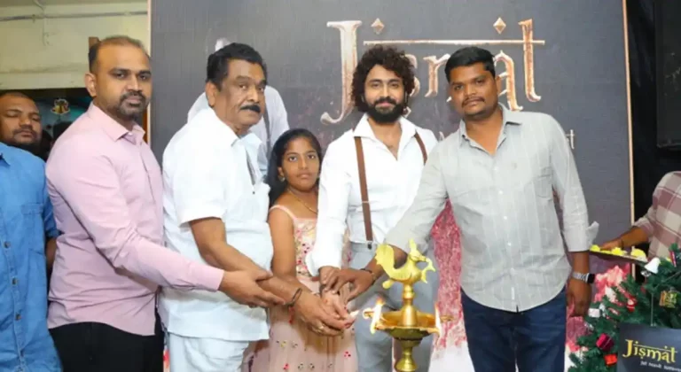 ‘జిస్మత్ మండీ’ రెండో శాఖను ప్రారంభించిన నటుడు ధర్మ మహేష్