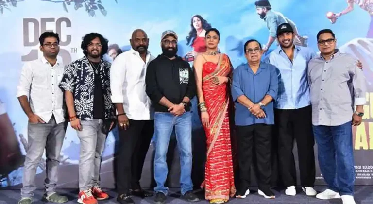 “గుర్రం పాపిరెడ్డి” ప్రీరిలీజ్ ఈవెంట్ హైలైట్స్.. హాస్య బ్రహ్మ బ్లెస్సింగ్స్