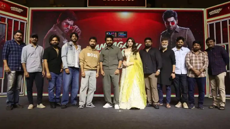 karthi anna garu vastaru