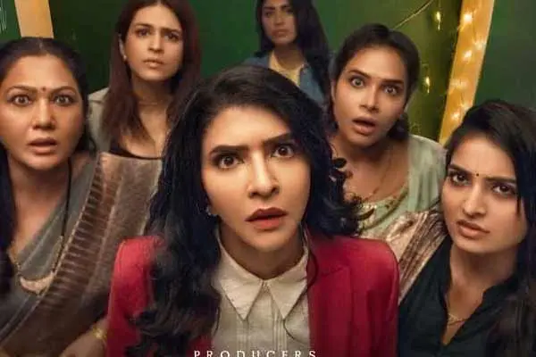 కొత్త పోస్టర్ : లేచింది మహిళా లోకం (మంచు లక్ష్మి, అనన్య నాగళ్ల)