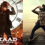 peddi-Ustaa-bhagat-sing