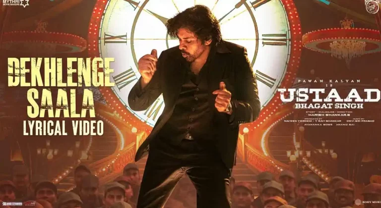 ‘ఓజి’ కూడా ఇవ్వని కిక్.. పవర్ స్టార్ ఎనర్జీతో ‘ఉస్తాద్’ ఫస్ట్ సింగిల్ అదుర్స్!