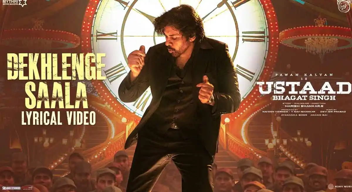 'ఓజి' కూడా ఇవ్వని కిక్.. పవర్ స్టార్ ఎనర్జీతో 'ఉస్తాద్' ఫస్ట్ సింగిల్ అదుర్స్! 1 pk