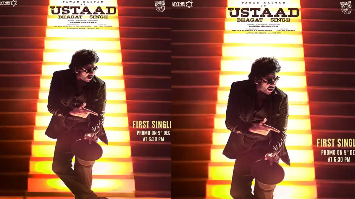 ఎనర్జిటిక్ పోస్టర్ తో 'ఉస్తాద్ భగత్ సింగ్' ఫస్ట్ సింగిల్ ప్రోమోకి టైం ఫిక్స్! 1 usta