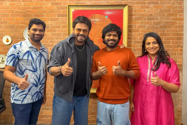 ఫోటోలు : మన శంకర వరప్రసాద్ గారు – బ్లాక్‌బస్టర్ సక్సెస్‌ను జరుపుకున్న వెంకటేష్ అండ్ టీమ్