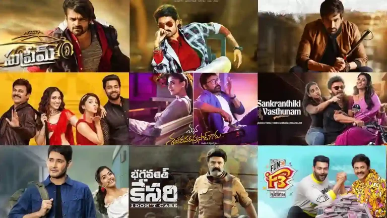 Anil-Ravipudi-Movies