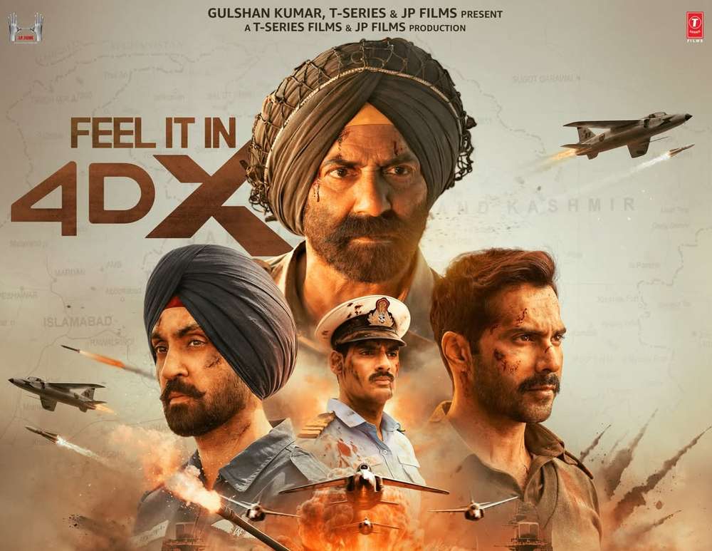 Border 2 Release: థియేటర్ల వద్ద సన్నీ డియోల్ ఫ్యాన్స్ నిరాశ.. కానీ అంతలోనే గుడ్ న్యూస్, అసలేం జరిగిందంటే? 1 Border 2 Release