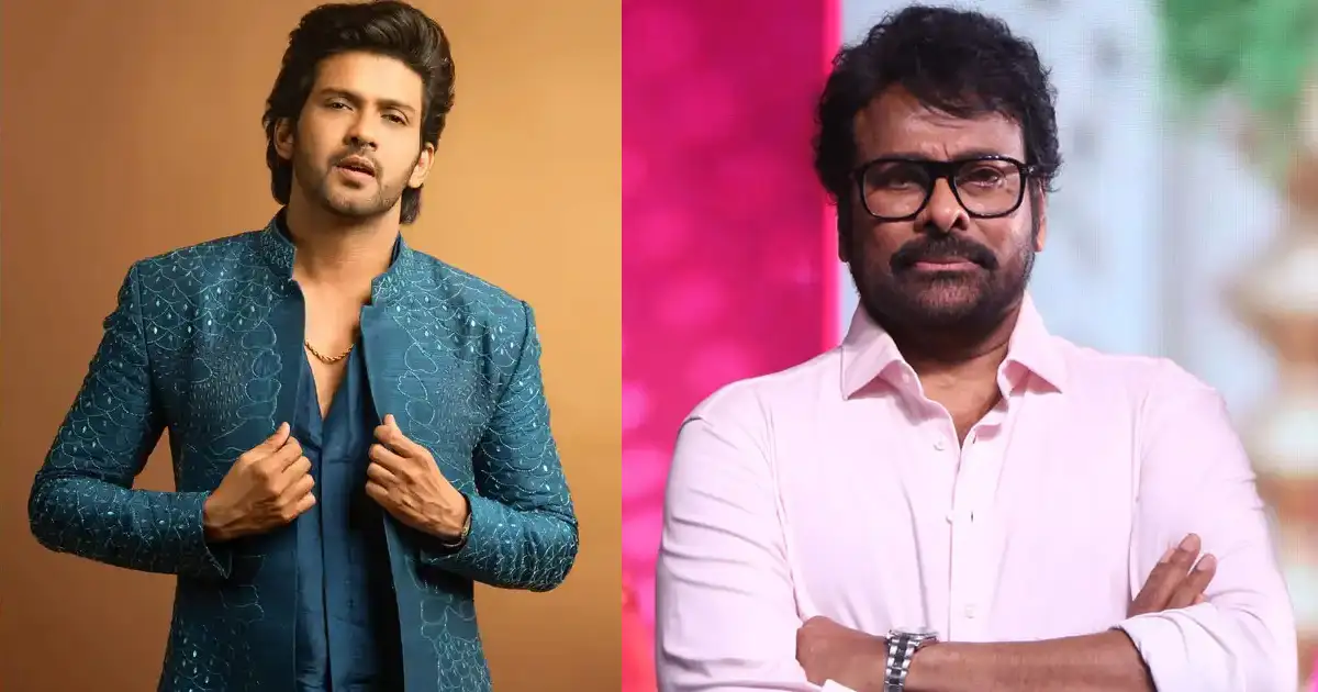 ప్రెజెంట్ జెనరేషన్ లో మెగాస్టార్ ఫేవరెట్ హీరో ఎవరో తెలుసా! 1 Cheranjeevi ad Naveen