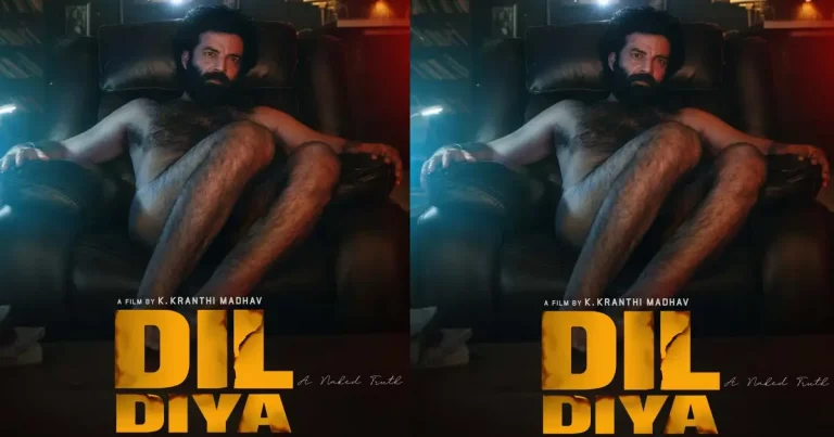 షాకింగ్ బోల్డ్ లుక్ లోకి మారిపోయిన ‘కీడా కోలా’ నటుడు.. సందీప్ వంగ తో లాంచ్