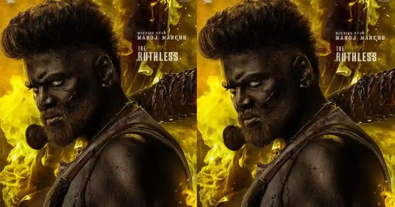 ‘డేవిడ్‌ రెడ్డి’ కోసం  అతిధి పాత్ర ?