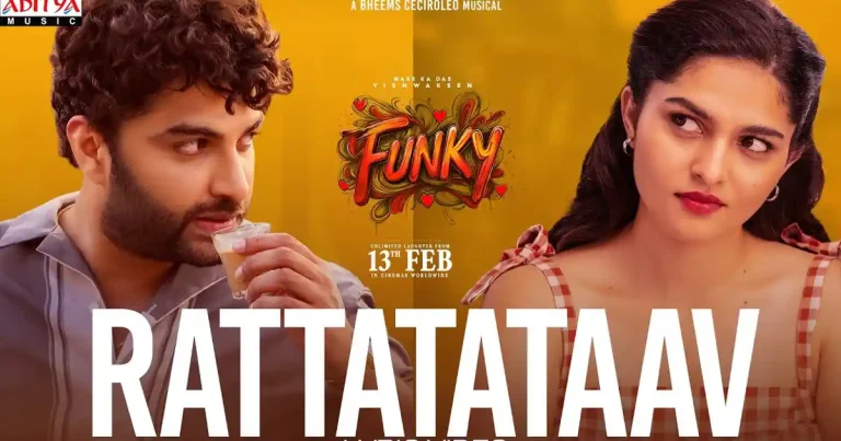 వీడియో : ఫంకీ – రట్టతాతావ్ లిరికల్ ( విశ్వక్ సేన్, కయదు లోహర్ )