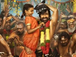 ‘ఇరుముడి’ నుంచి మల్లెపూల పల్లకి.. ఫుల్ వైబ్ కి ముహూర్తం ఖరారు! Irumudi