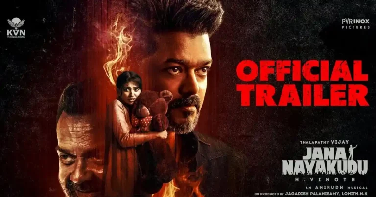 ‘జన నాయకుడు’ ట్రైలర్.. అనిరుధ్ కాదు థమనే బెస్ట్..!