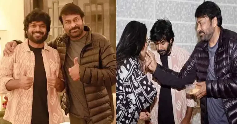 mana shankara vara prasad garu