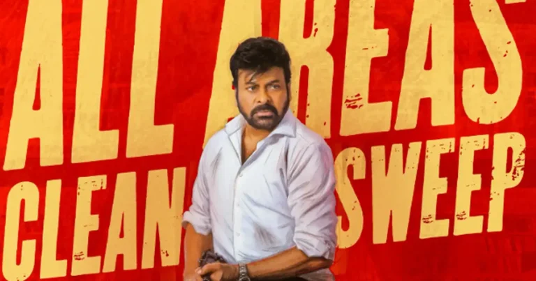 Mana Shankara Vara Prasad Garu