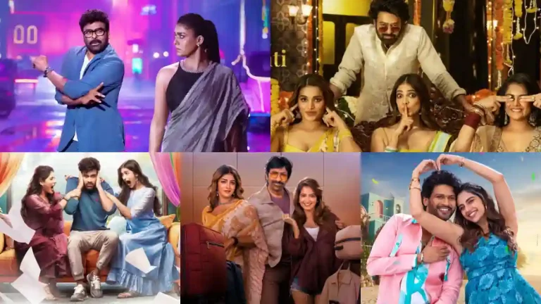 పోల్ : ఈ సంక్రాంతి విడుదలైన చిత్రాలలో ఏది OTTలో బాగా రాణిస్తుందని భావిస్తున్నారు?