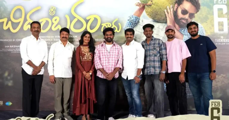 Sri-Chidambaram-Garu