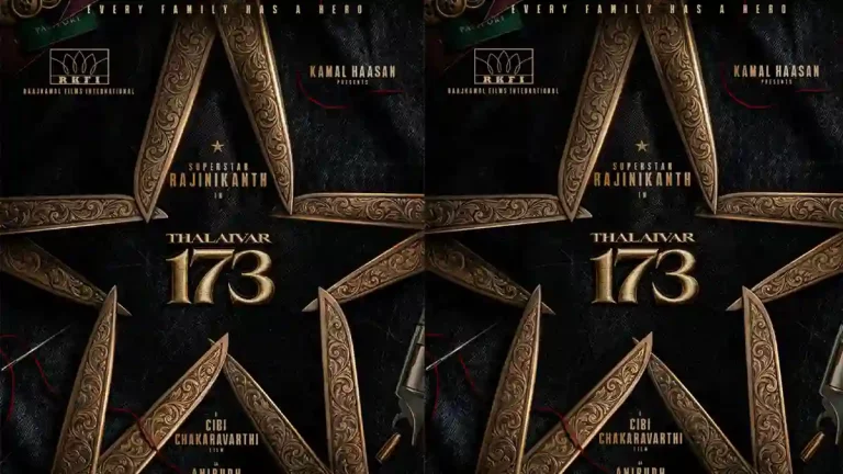 అఫీషియల్: రజినీకాంత్, కమల్ భారీ ప్రాజెక్ట్ కోసం ‘డాన్’ దర్శకుడే!