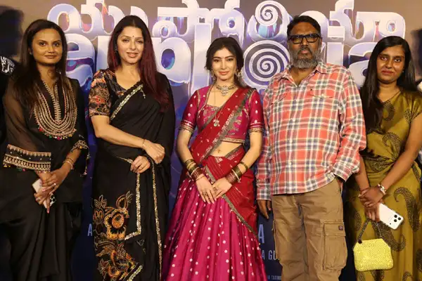 ఫోటోలు : యుఫోరియా మూవీ ట్రైలర్ లాంచ్ ఈవెంట్