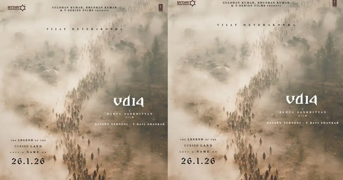VD14 : టైటిల్ రివీల్ అయ్యేది ఆ రోజే.. గుర్తుండిపోవడం ఖాయం..! 1 VD14