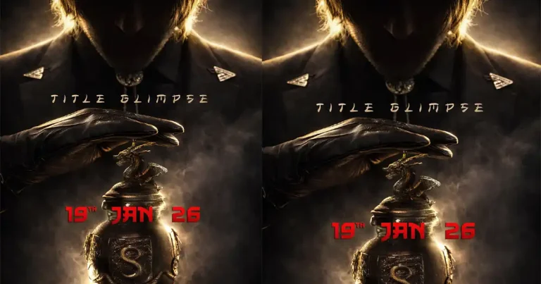 మెగా హీరో కొరియన్ కామెడీ గ్లింప్స్ కి డేట్ ఫిక్స్!