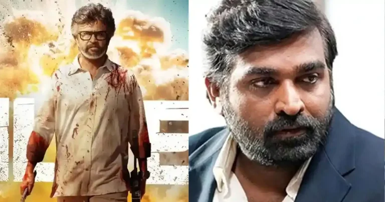 Vijay-sethupathi-and-jailer