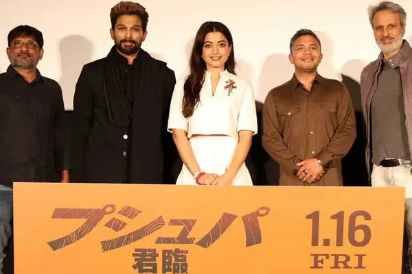 ఫోటోలు : జపాన్ గడ్డపై ‘పుష్ప’ మేనియా.. ప్రమోషన్స్‌లో బన్నీ, రష్మిక