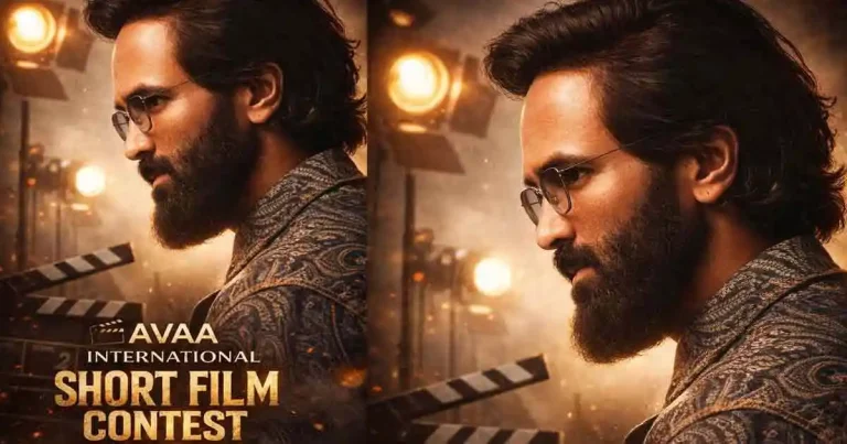 షార్ట్ ఫిల్మ్‌తోనే ₹10 కోట్ల ఫీచర్ ఫిల్మ్ ఛాన్స్ ఇస్తున్న అవా కాంటెస్ట్ సీజన్ – 1
