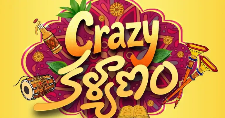 ‘క్రేజీ కళ్యాణం’ టైటిల్ లుక్ పోస్టర్ రిలీజ్