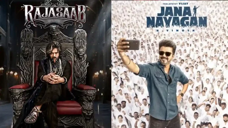 పోల్ : ది రాజా సాబ్ vs జయ నాయకుడు – ఏ సినిమా వరల్డ్‌వైడ్ బిగ్గెస్ట్ ఓపెనింగ్స్ సాధిస్తుంది..?