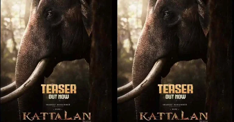 ఆంటోనీ వర్గీస్ ‘కటాలన్’ టీజర్ విడుదల.. మే 14న వరల్డ్ వైడ్ రిలీజ్!