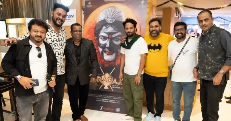 ‘కొరగజ్జ’ రీల్స్ కాంటెస్ట్ – కోటి రూపాయల బహుమతులు గెలుచుకునే అవకాశం!