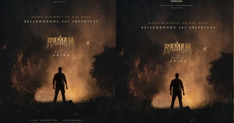 మరో క్రేజీ ప్రాజెక్ట్ ప్రకటించిన బెల్లంకొండ హీరో.. రామం – ది రైజ్ ఆఫ్ అకీరా..!