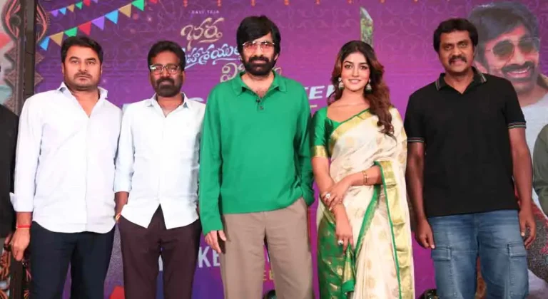 భర్త మహాశయులకు విజ్ఞప్తి తప్పకుండా లాంగ్ రన్ కంటిన్యూ చేస్తుంది – రవితేజ