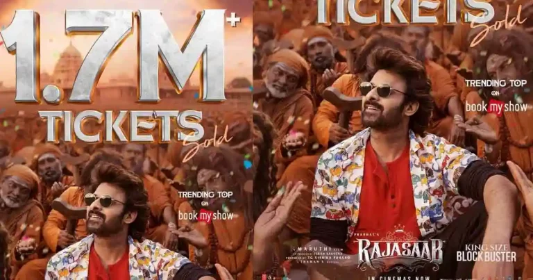 రాజా సాబ్ ర్యాంపేజ్.. తగ్గడం లేదుగా..!