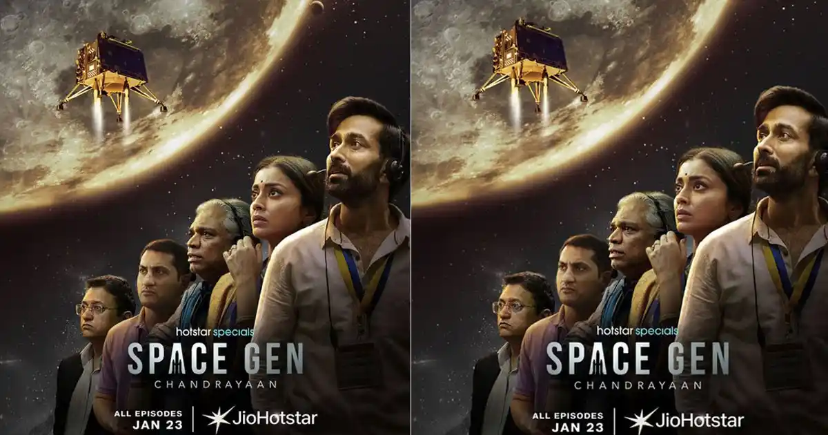 ఓటిటి సమీక్ష: 'స్పేస్ జెన్: చంద్రయాన్' - తెలుగు డబ్ సిరీస్ జియో హాట్ స్టార్ లో 1 spacegen
