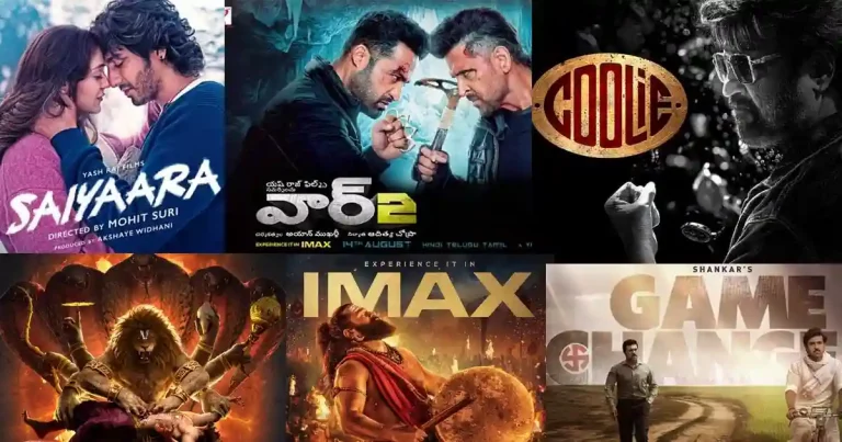 2025 గూగుల్ సెర్చ్‌లో దుమ్ములేపిన టాప్ 10 సినిమాలు ఇవే..!
