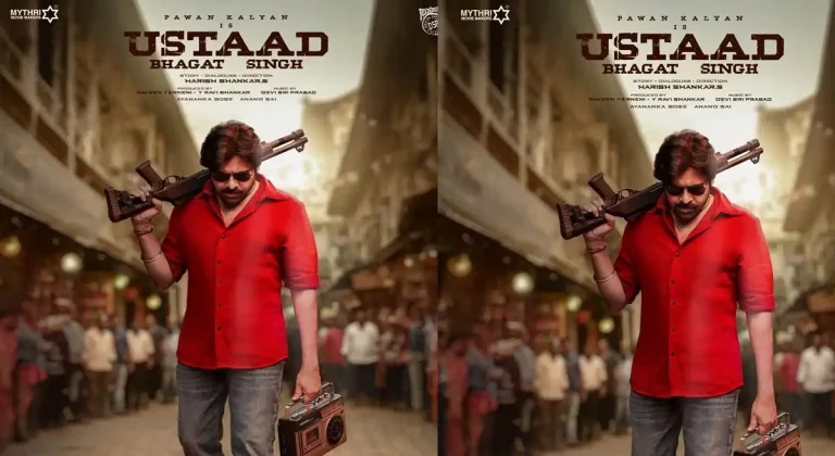 ఉస్తాద్ భగత్ సింగ్ : ట్రెండీ లుక్‌లో మాస్ అవతారమెత్తిన పవన్ కళ్యాణ్