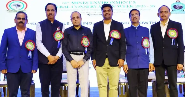 ఘనంగా గనుల పర్యావరణ, ఖనిజ సంరక్షణ వారం ముగింపు వేడుకలు