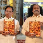 2. puranapanda srinivas and bollineni krishnaiah