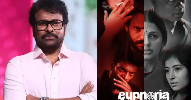 Chiranjeevi-Euphoria