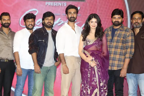 ఫోటోలు : కపుల్ ఫ్రెండ్లీ మూవీ ప్రీ రిలీజ్ ఈవెంట్