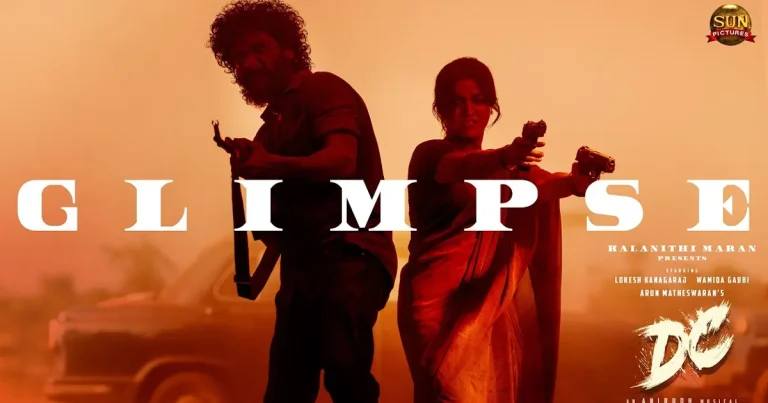 వీడియో : DC – బ్లడీ వాలెంటైన్ గ్లింప్స్ (లోకేష్ కనగరాజ్, వామికా గబ్బి)