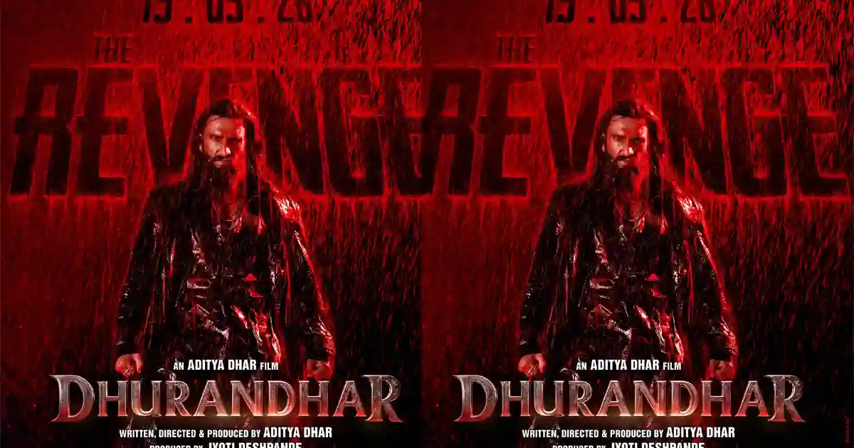 'ధురంధర్ 2' టీజర్ టైమ్ ఫిక్స్.. రికార్డులు ఖాయం..! 1 Dhurandhar 2