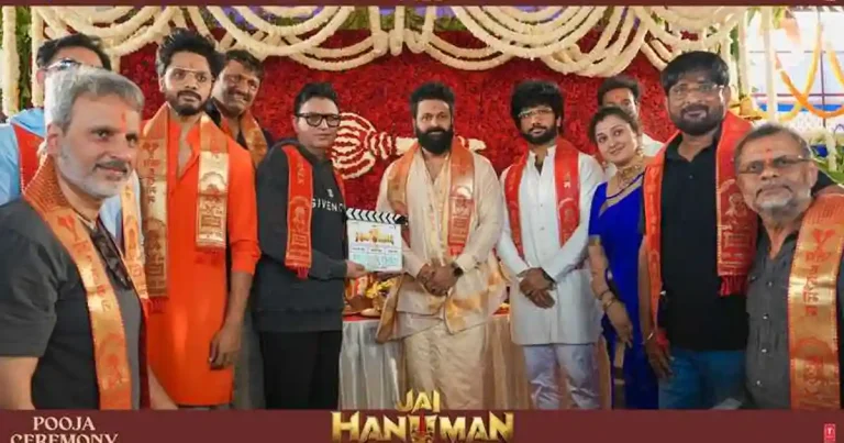 ముహూర్తం చిత్రాలు : జై హనుమాన్ (రిషబ్ శెట్టి, తేజ సజ్జా)